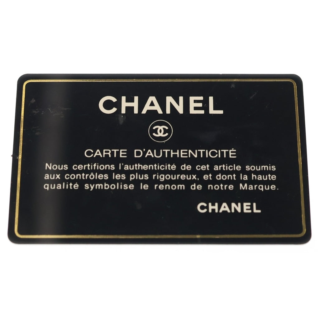 CHANEL(シャネル) マトラッセ22 ミニマトラッセ キャビアスキン シルバー金具 チェーンショルダー A57047 ピンク レディース