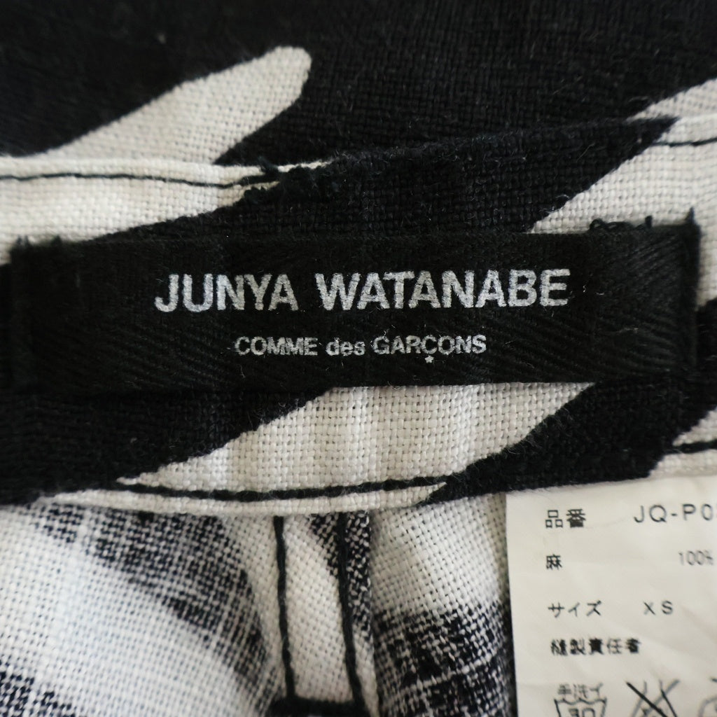 JUNYA WATANABE COMME des GARCONS(ジュンヤワタナベ コムデギャルソン) 16SS リネン ゼブラ柄 ロングスカート AD2015 ブラック/ホワイト JQ-P038 レディース