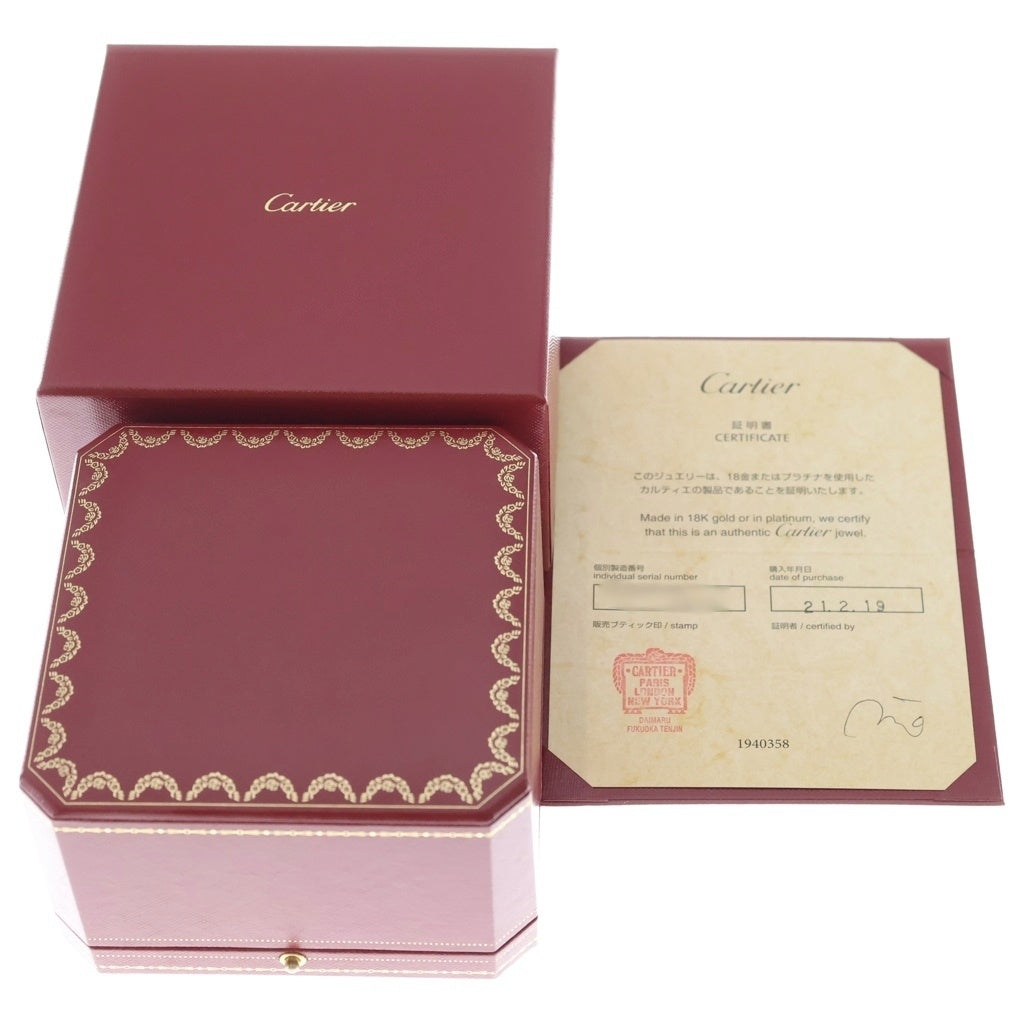 Cartier(カルティエ) ジュストアンクル SM ブレスレット バングル ピンクゴールド Au750PG B6062519