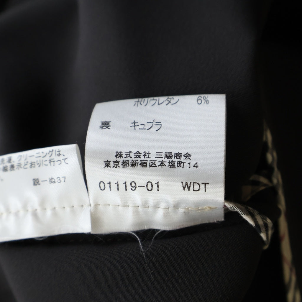 BURBERRY LONDON(バーバリーロンドン) ジャケットパンツスーツ セットアップ ダークブラウン #13 レディース