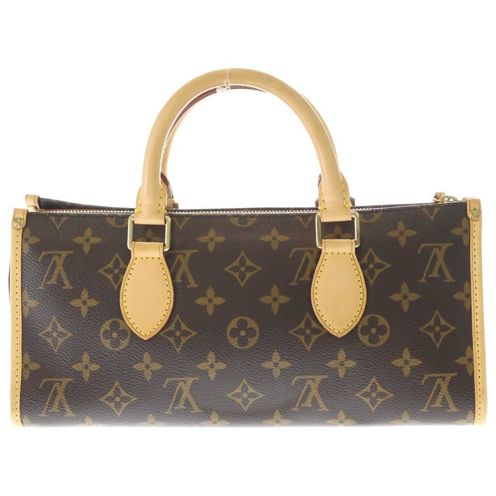 LOUIS VUITTON(ルイヴィトン) モノグラム ポパンクール ハンドバッグ ブラウン PVC×レザー M40009 ゴールド金具 レディース
