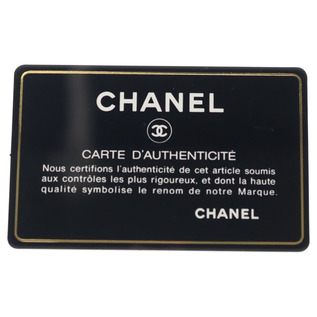 CHANEL(シャネル) COCO LUXE ラージ ショッピングバッグ ハンドバッグ ブラック レザー A57089 ゴールド金具 レディース