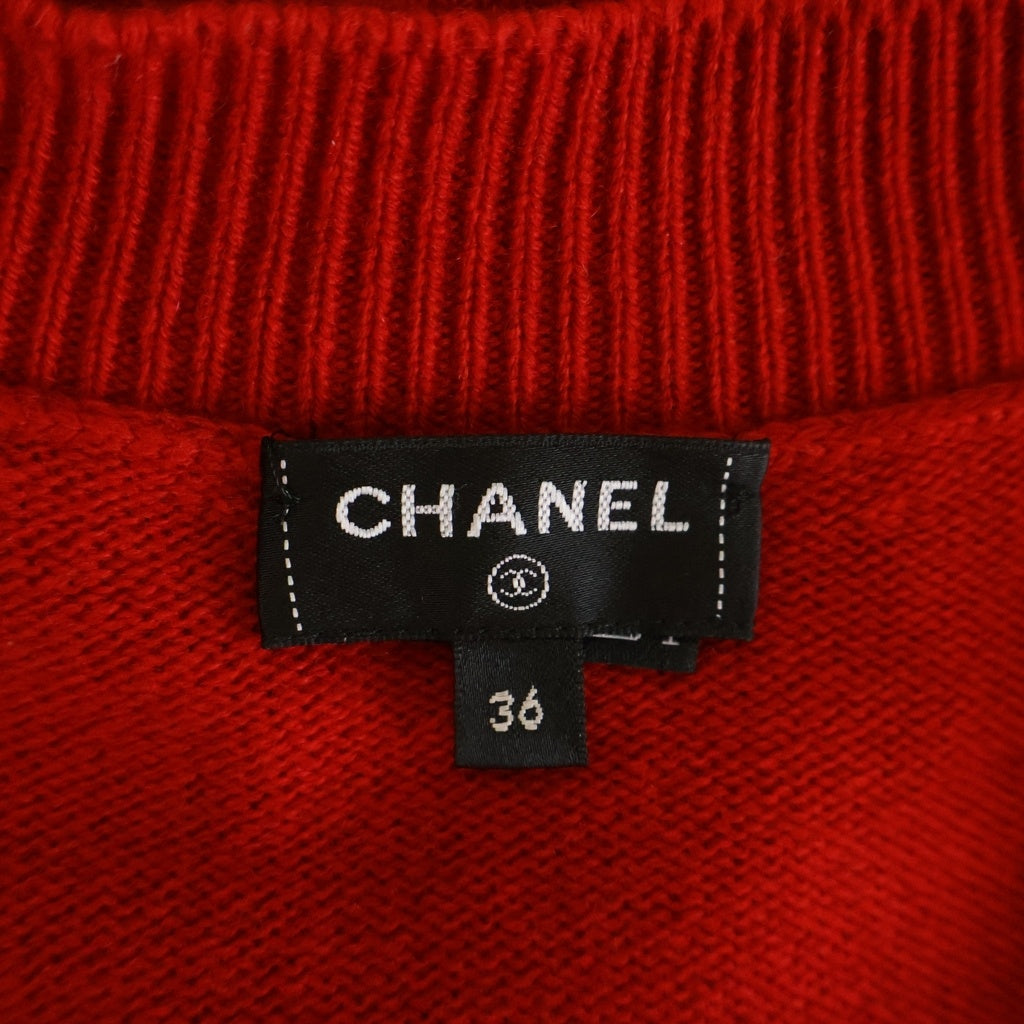 CHANEL(シャネル) カシミヤニットカーディガン ココビジューボタン レッド #36 P74231 レディース