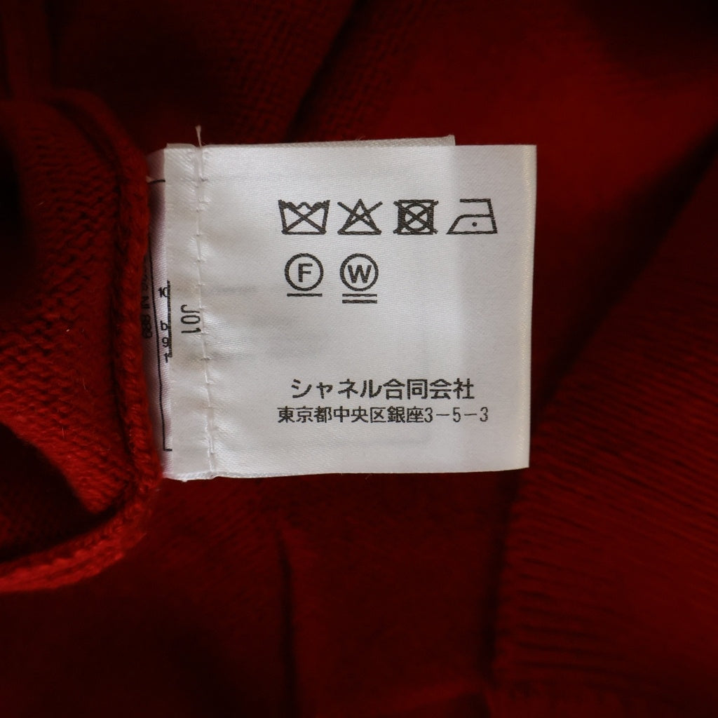 CHANEL(シャネル) カシミヤニットカーディガン ココビジューボタン レッド #36 P74231 レディース