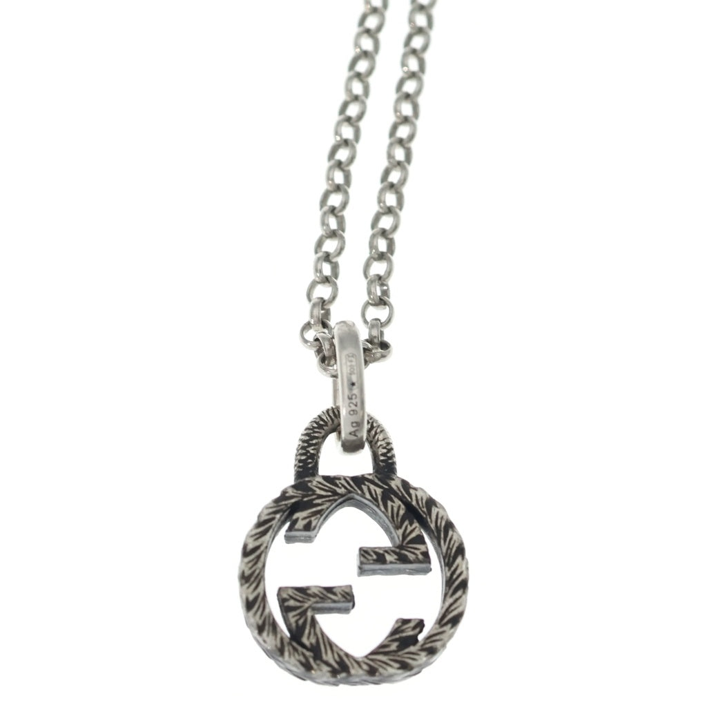 GUCCI(グッチ) インターロッキングG アラベスク ネックレス ペンダント チェーン シルバー SV925 レディース