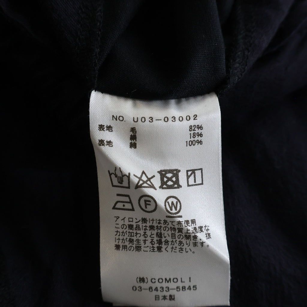 COMOLI(コモリ) ウール×シルク ドローストリングパンツ ボトムス #2 ネイビー U03-03002
