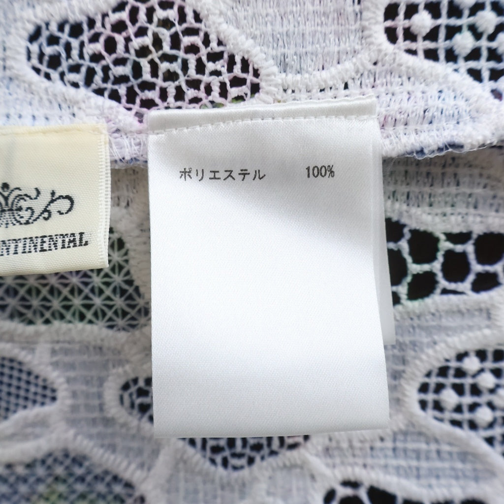 GRACE CONTINENTAL(グレースコンチネンタル) フラワープリントレースロングカーディガン ライトブルー #3 レディース