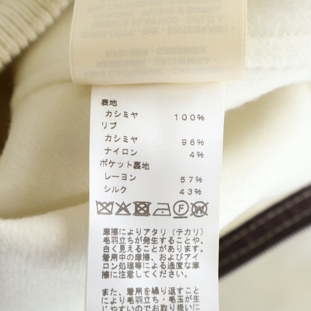 HERMES(エルメス) Cashmere Zip-Up Vest カシミヤ ジップアップベスト 比翼 ホワイト 5H0249DA レディース