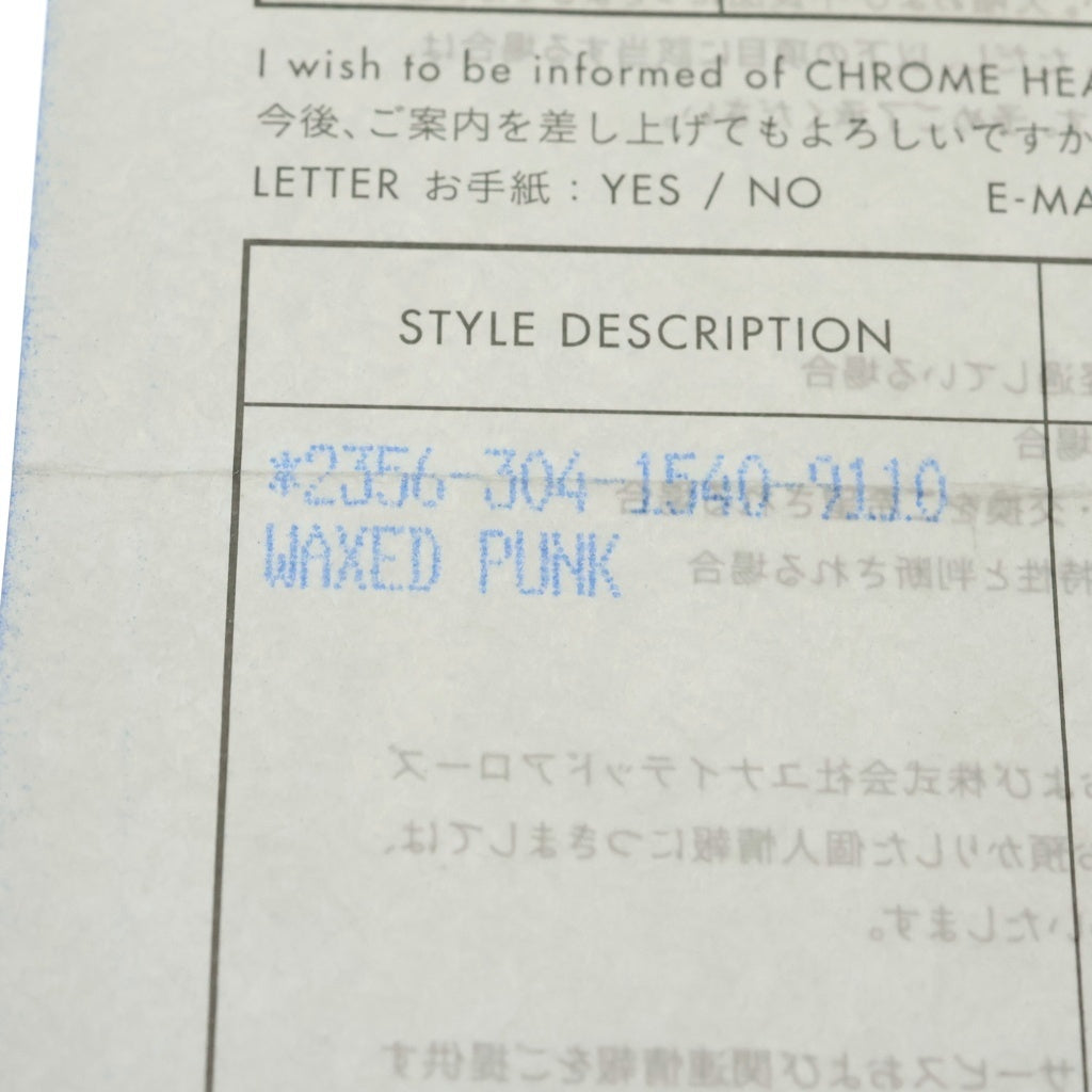 CHROME HEARTS(クロムハーツ) WAXD PNK ワックスドパンク リング シルバー