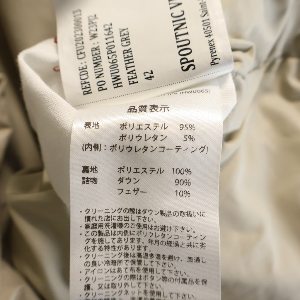 PYRENEX(ピレネックス) SPOUTNIC VEST スプートニック ダウンベスト フード付き ジップアップ フェザー グレージュ CFU202300013 レディース