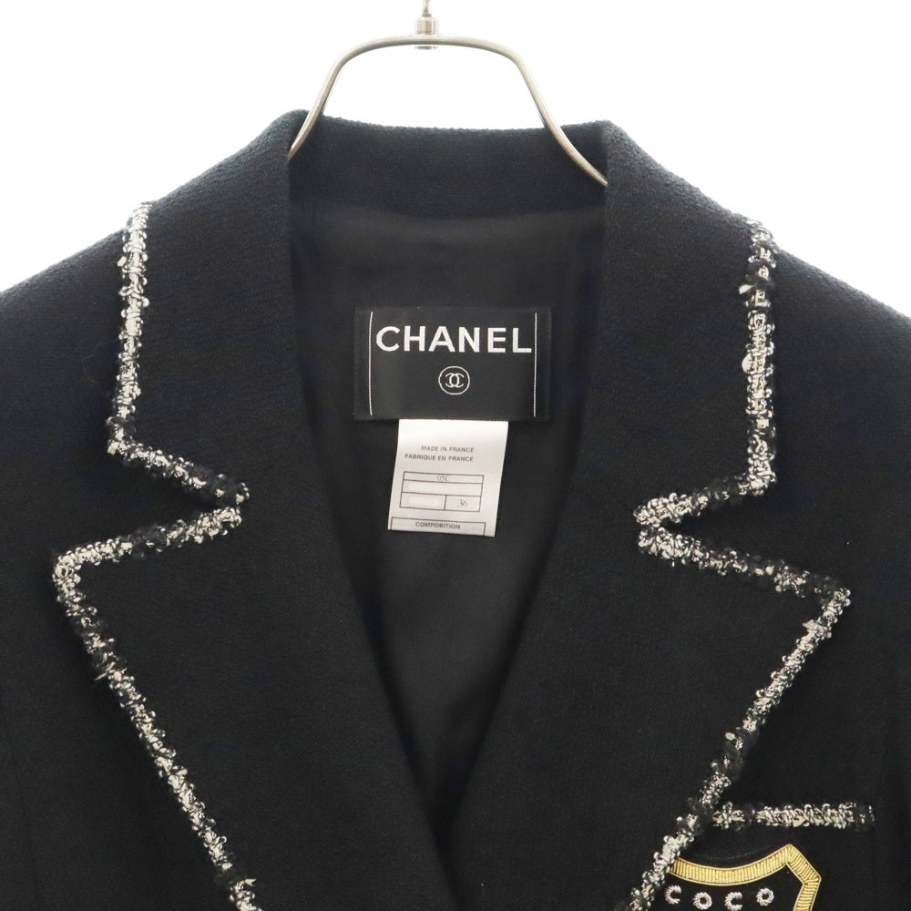 CHANEL(シャネル) ツイード コート エンブレム アウター ココマーク ブラック 05C 36サイズ