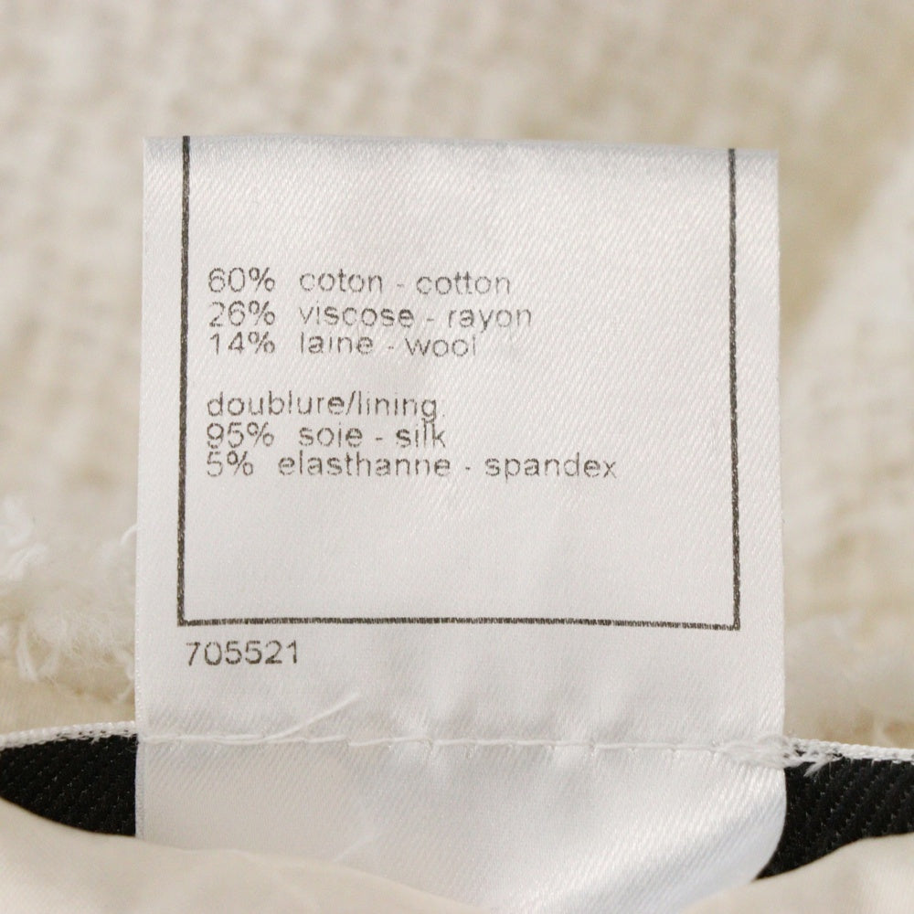 CHANEL(シャネル) ココマーク ツイード ノーカラージャケット アイボリー コットン 38 P22758 04C ココボタン レディース
