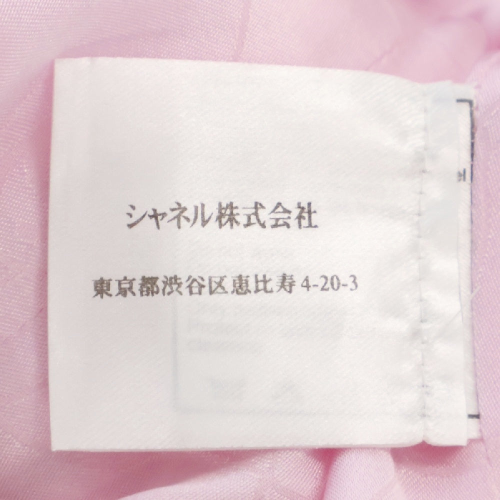 CHANEL(シャネル) ツイード ジャケット ピンク #36 ココボタン P22696V アパレル
