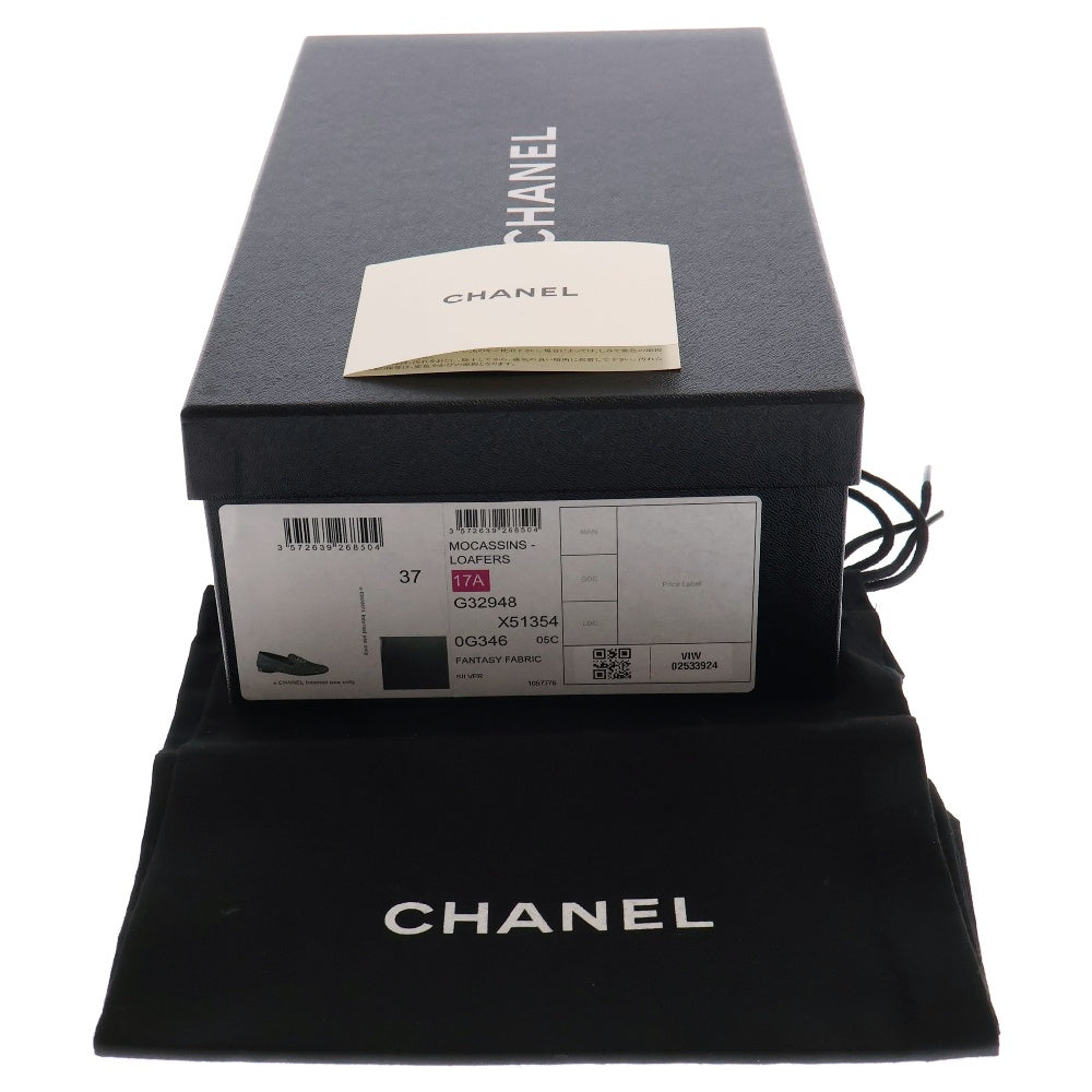 CHANEL(シャネル) オペラシューズ シルバー 37 スリッポン レディース