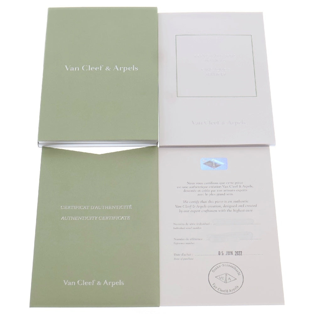 Van Cleef & Arpels(ヴァンクリーフアンドアーペル) ヴィンテージアルハンブラ ダイヤモンド リング Au750 PG #48 VCARP2R448