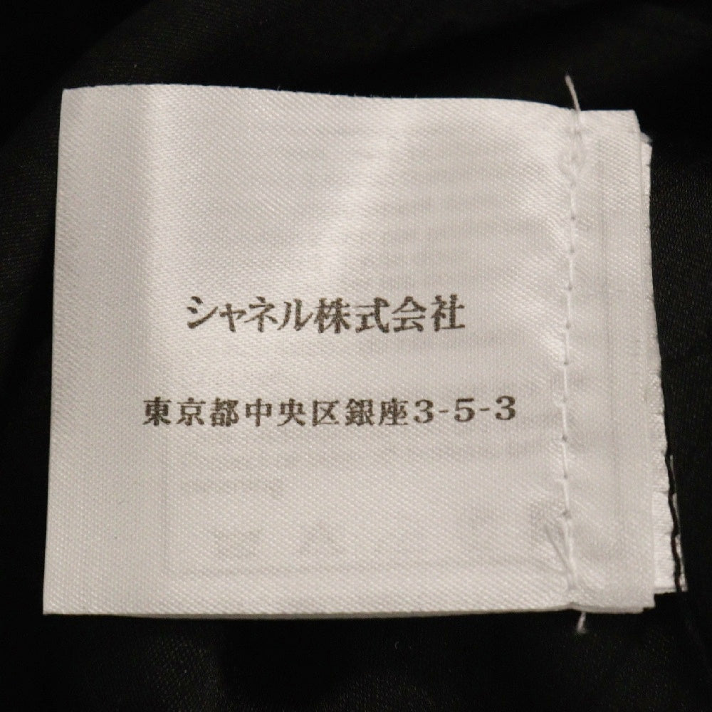 CHANEL(シャネル) ココボタン ツイード ジャケット ブラック ウール P30567 36サイズ レディース