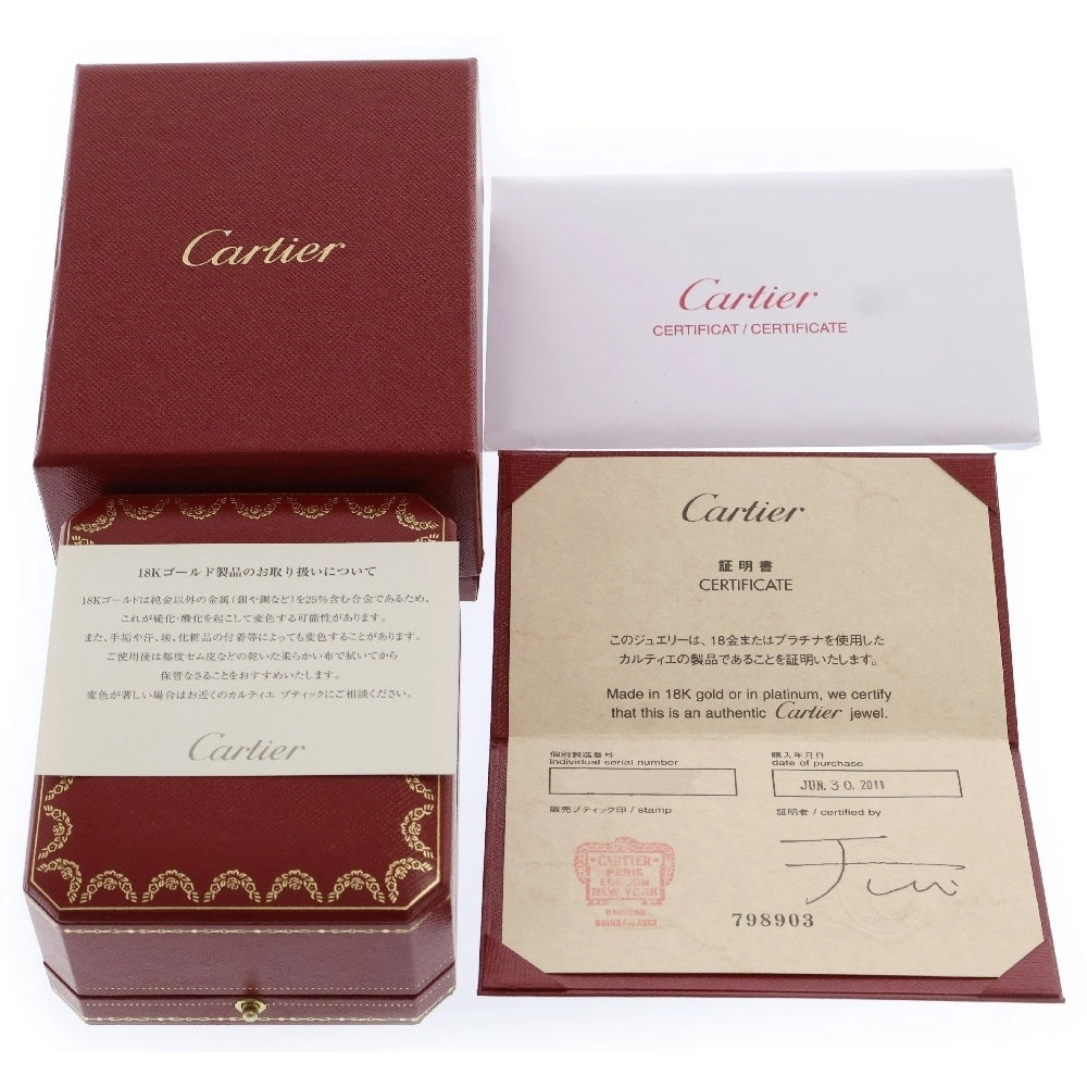 Cartier(カルティエ) ベビートリニティ パンピーユ ピアス ダイヤ Au750YG/PG/WG K18 ゴールド スリーカラー ボールチェーン