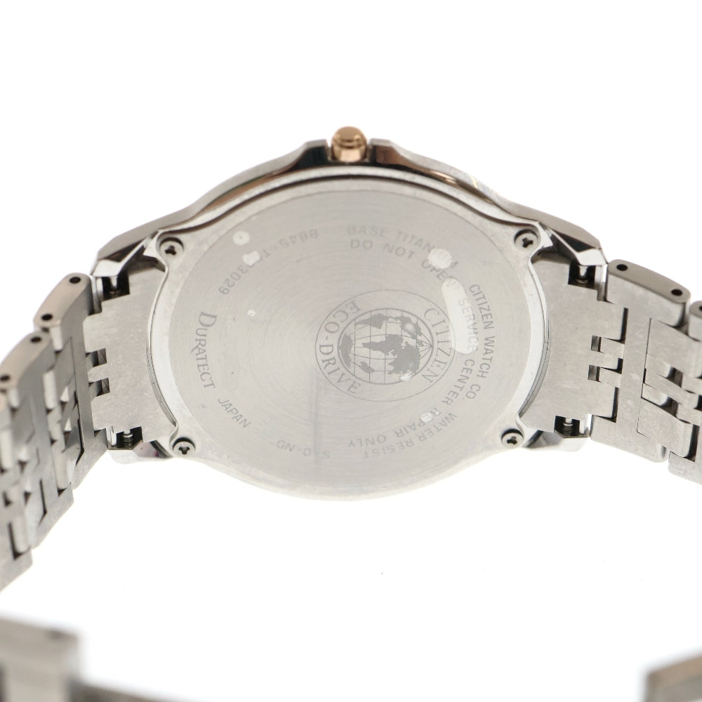 CITIZEN(シチズン) AQ5004-55A エクシード エコドライブ 40周年記念モデル シルバー文字盤 SS/ソーラー 腕時計 メンズ