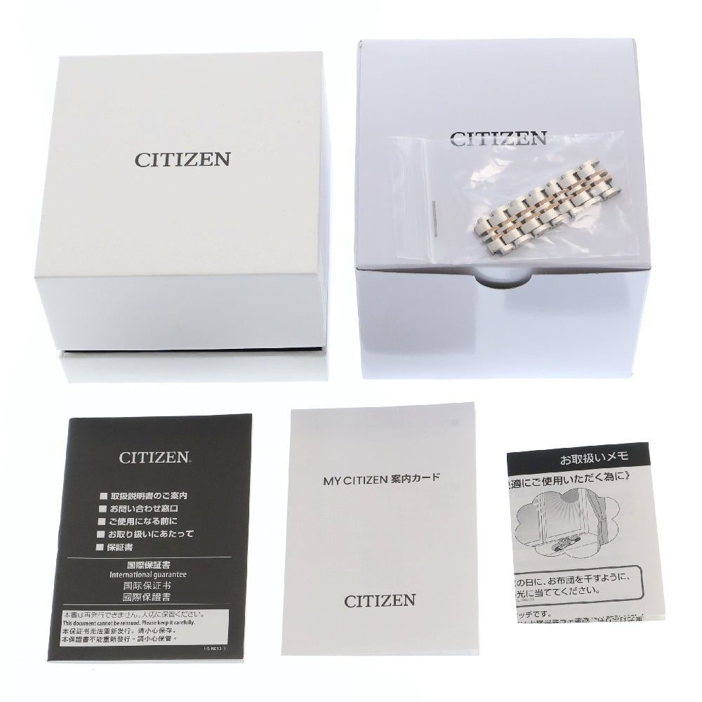 CITIZEN(シチズン) AQ5004-55A エクシード エコドライブ 40周年記念モデル シルバー文字盤 SS/ソーラー 腕時計 メンズ