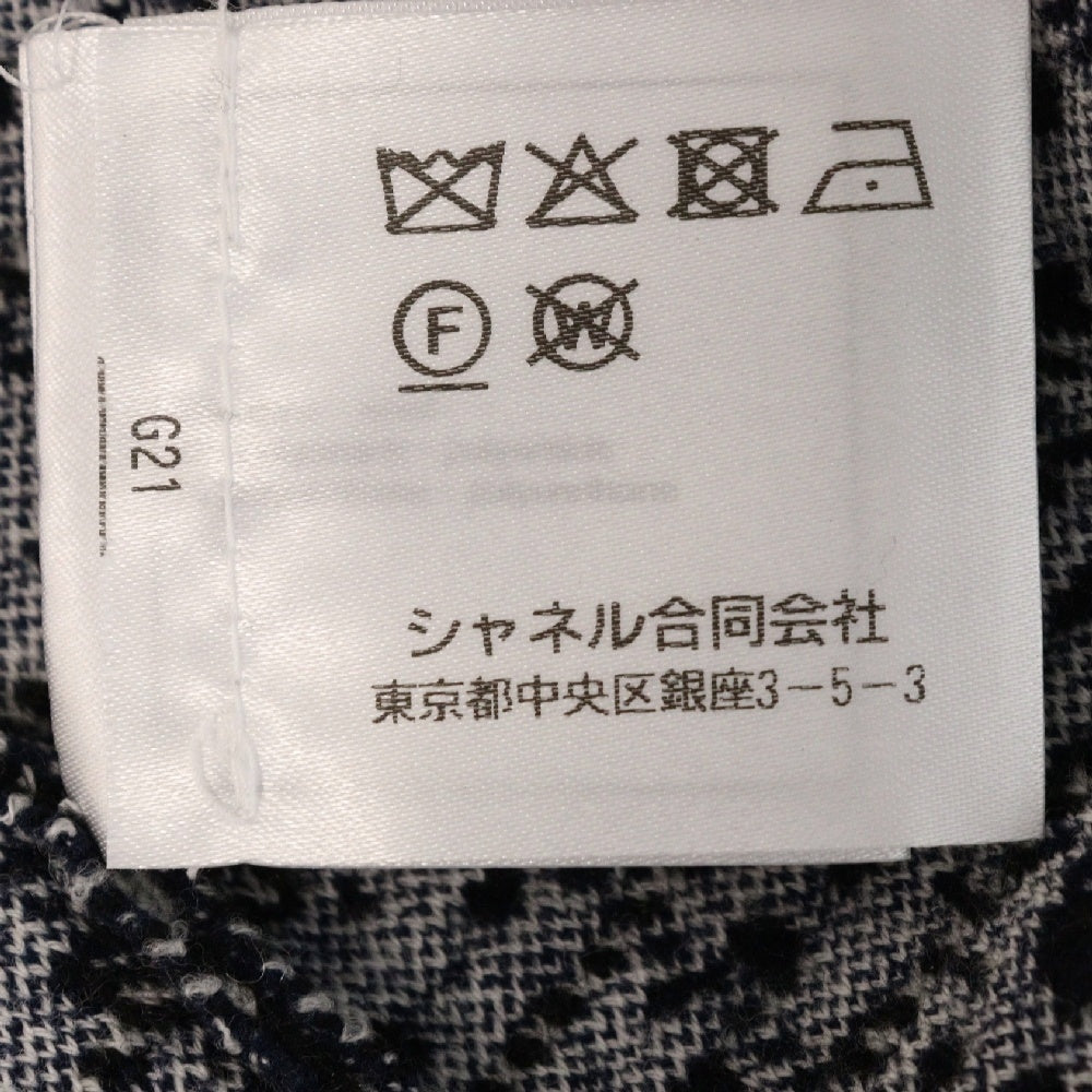 CHANEL(シャネル) バックロゴ ココマーク ウール ハーフジップ プルオーバー ニットセーター ブラック P65146K60951 レディース