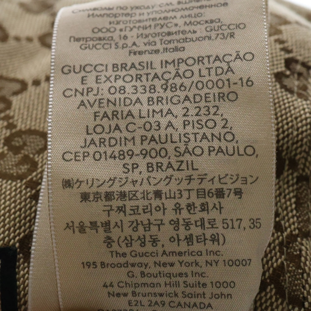 GUCCI(グッチ) GGキャンバス リバーシブル バケットハット 帽子 チェック ブラウン XL