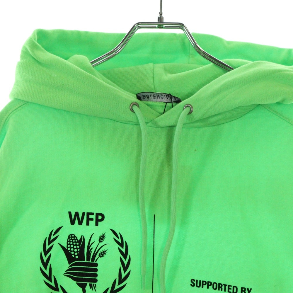 BALENCIAGA(バレンシアガ) WFP 2020 フーディ パーカー ライトグリーン コットン S 600583