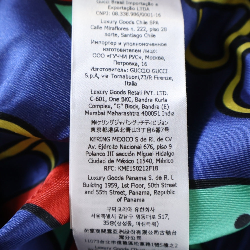 GUCCI(グッチ) 24SS ホースビットプリント ベルト付 シェリーラインスリーブハイネックブルゾン ナイロンジャケット マルチ レディース 743005 XJFJF 4034