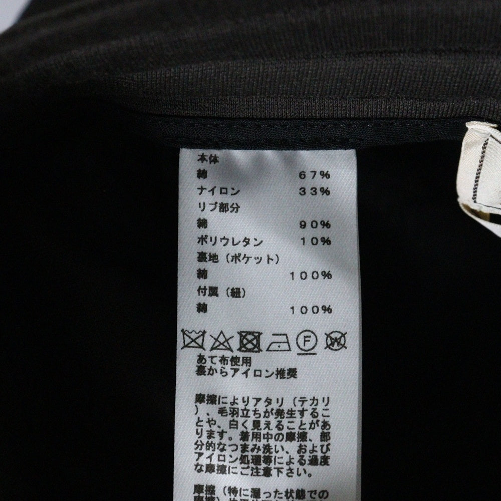 HERMES(エルメス) セリエボタン スウェット トラック ジョガーパンツ ブラウン 36512100