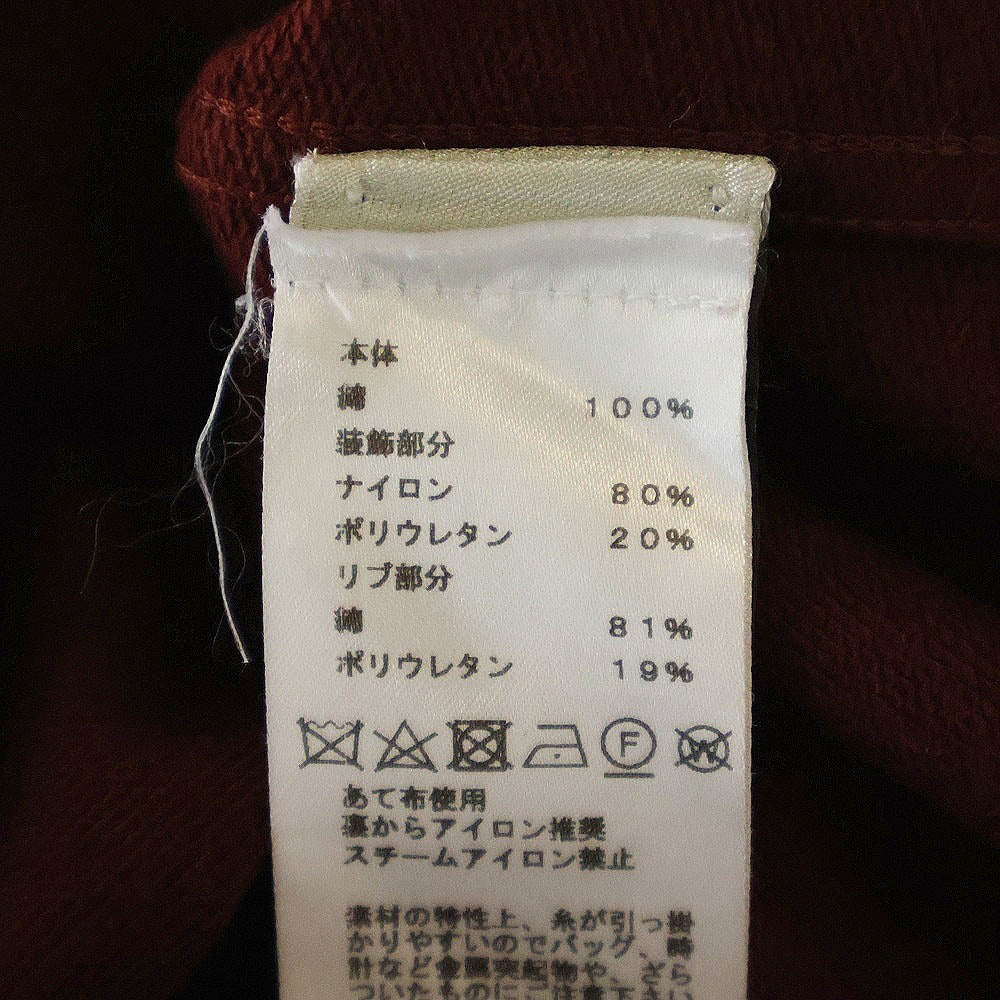 HERMES(エルメス) ポケットデザイン クルーネック ロングスリーブ 長袖Tシャツ カットソー ボルドー