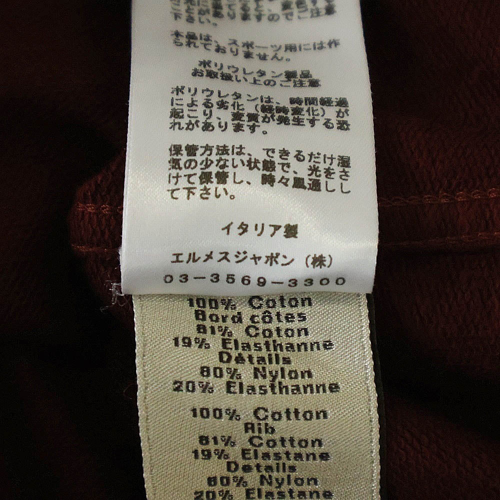 HERMES(エルメス) ポケットデザイン クルーネック ロングスリーブ 長袖Tシャツ カットソー ボルドー