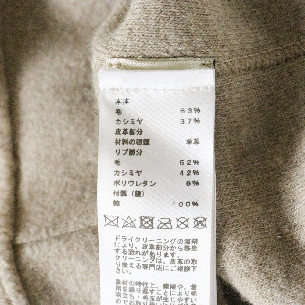HERMES(エルメス) レザーパッチ カシミヤ混 ウール ニット ジップアップ パーカー フーディー ベージュ ブラウン