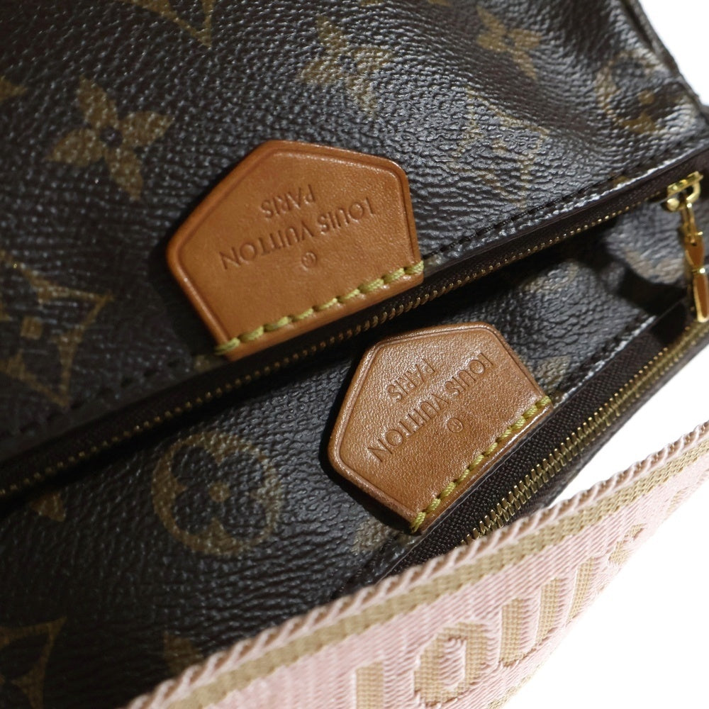 LOUIS VUITTON(ルイヴィトン) モノグラム ミュルティポシェット アクセソワール ポーチ付 レザーチェーンショルダーバッグ ブラウン レディース M44840