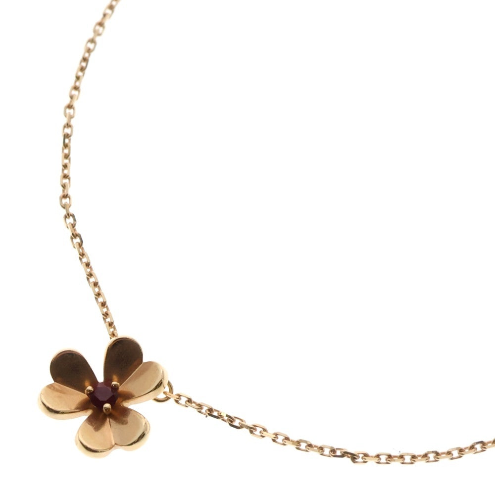 Van Cleef & Arpels(ヴァンクリーフアンドアーペル) フリヴォル ミニ ルビー ネックレス Au750PG ピンクゴールド VCARP7S800 ジュエリー アクセサリー