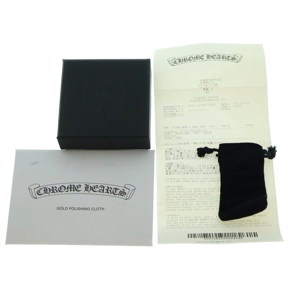 CHROME HEARTS(クロムハーツ) BBBLGM WEDDING バブルガムウェディング リング 指輪 ゴールド