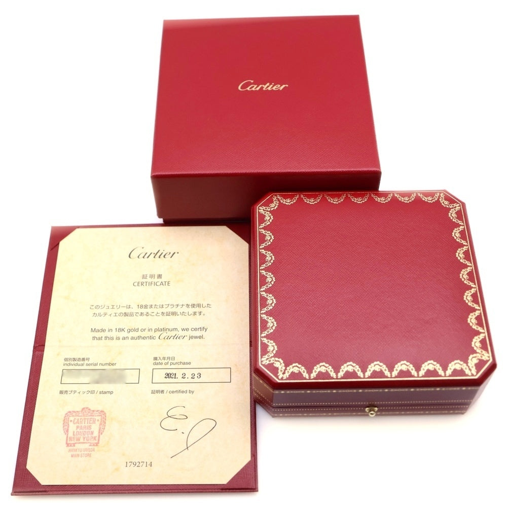 Cartier(カルティエ) トリニティ 3連チェーンネックレス ペンダント Au750YG/PG/WG イエローゴールド/ピンクゴールド/ホワイトゴールド レディース