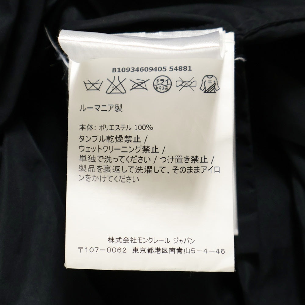 MONCLER(モンクレール) ROMBOU ロンボウ ワッペンロゴ ナイロン フーデッド ジップアップ ジャケット ブラック B10934609405 54881