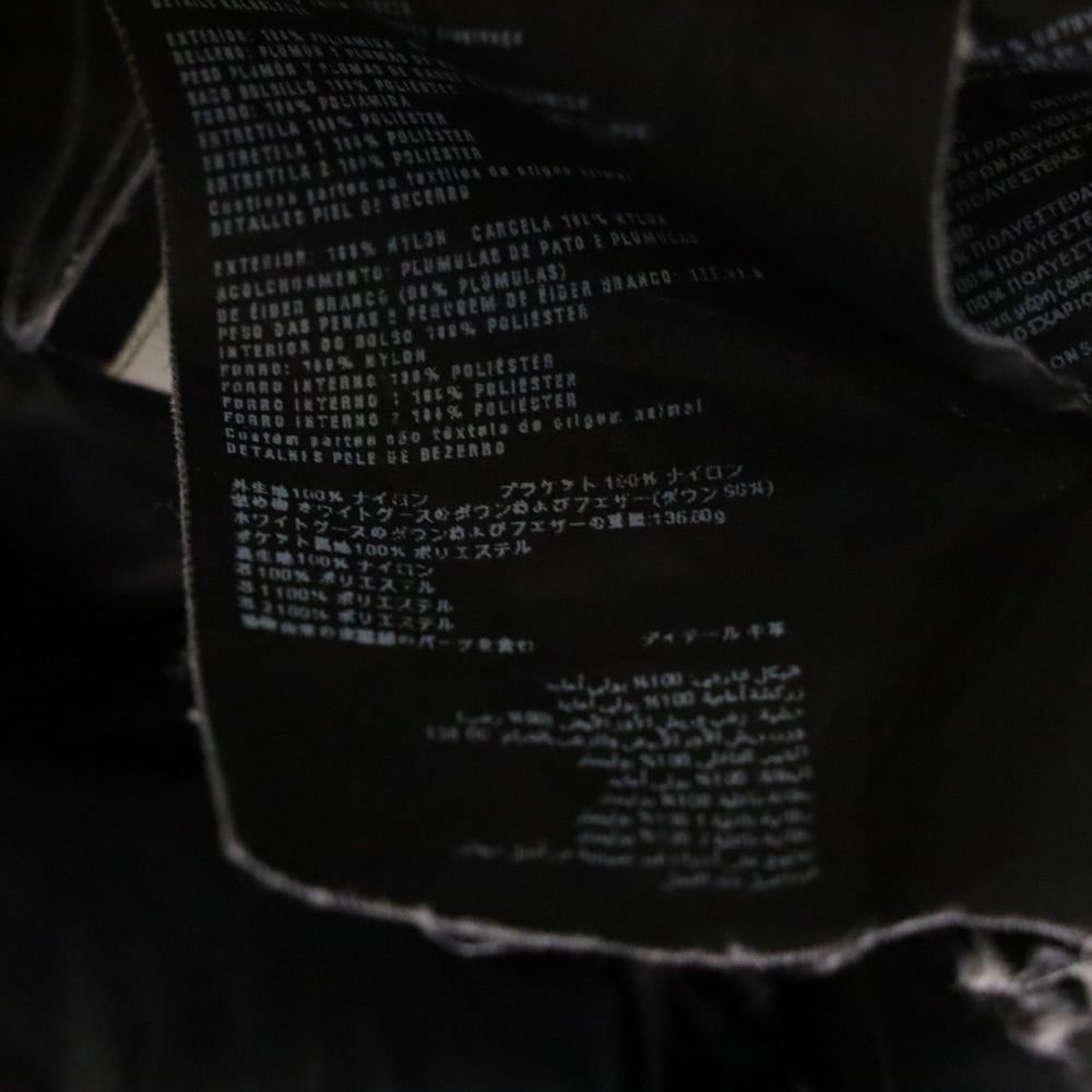 PRADA SPORT(プラダ スポーツ) 13AW トライアングルロゴプレート フーデッド ジップアップ ダウンジャケット ブラック SGH588