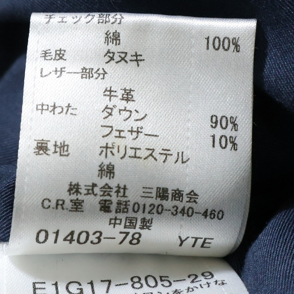 BURBERRY BLUE LABEL(バーバリーブルーレーベル) ファー フーデッド ジップアップ デニム ノースリーブ ダウンベスト インディゴ レディース E1G17-805-29