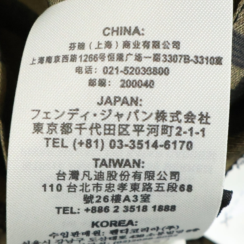 FENDI(フェンディ) ズッカ総柄 シルク プリーツ ロング フレア スカート ブラウン レディース FQ6695 A8G3