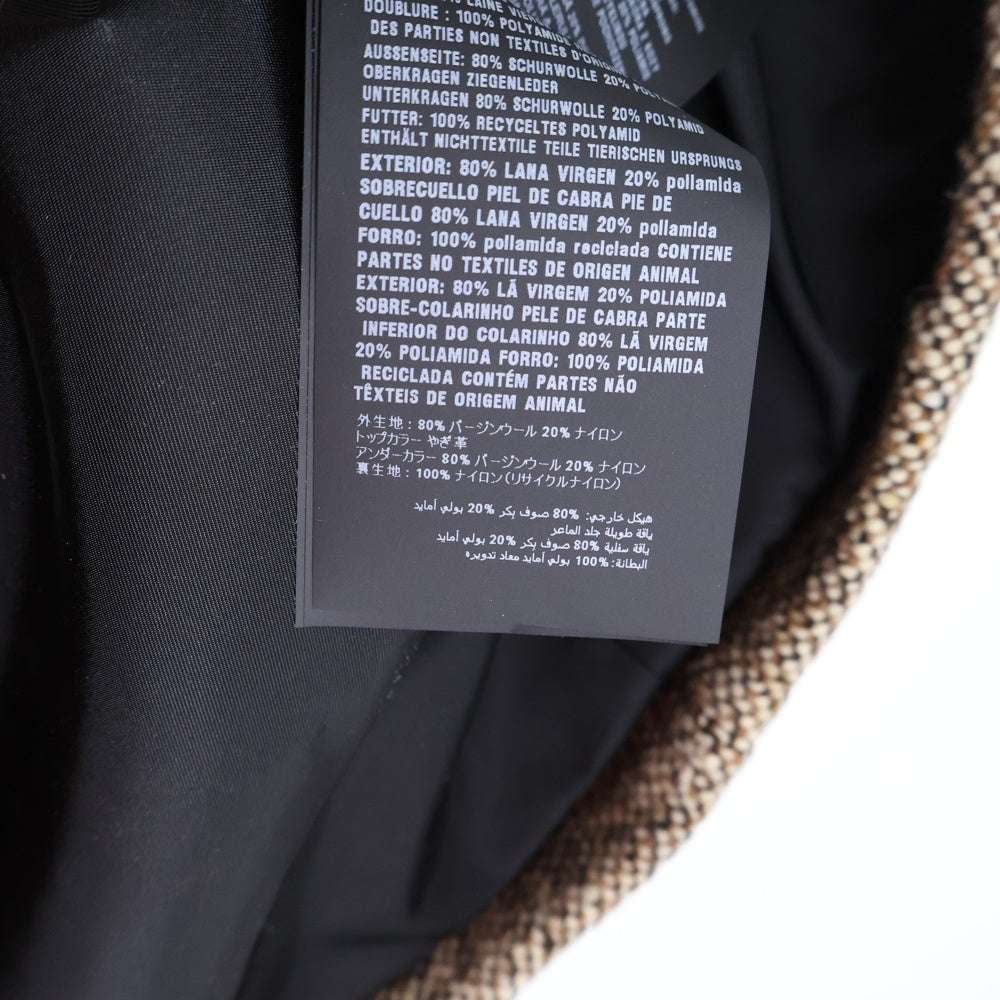 PRADA(プラダ) 24AW Wool blend jacket ウール ブレンド レザーカラー オーバーサイズジャケット コート ベージュ/ブラウン SGC675