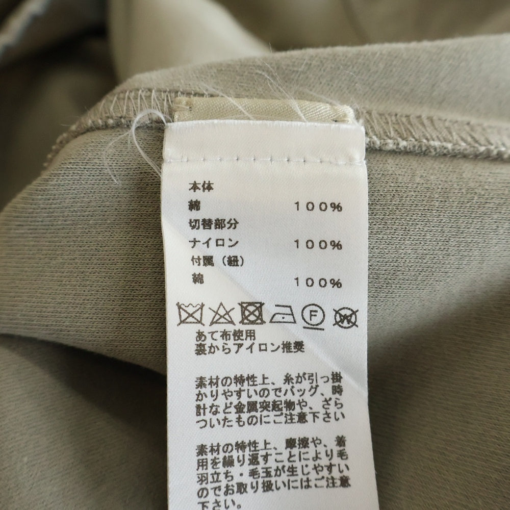 HERMES(エルメス) ナイロン切り替え クルーネック 半袖Tシャツ カットソー グレー/ベージュ