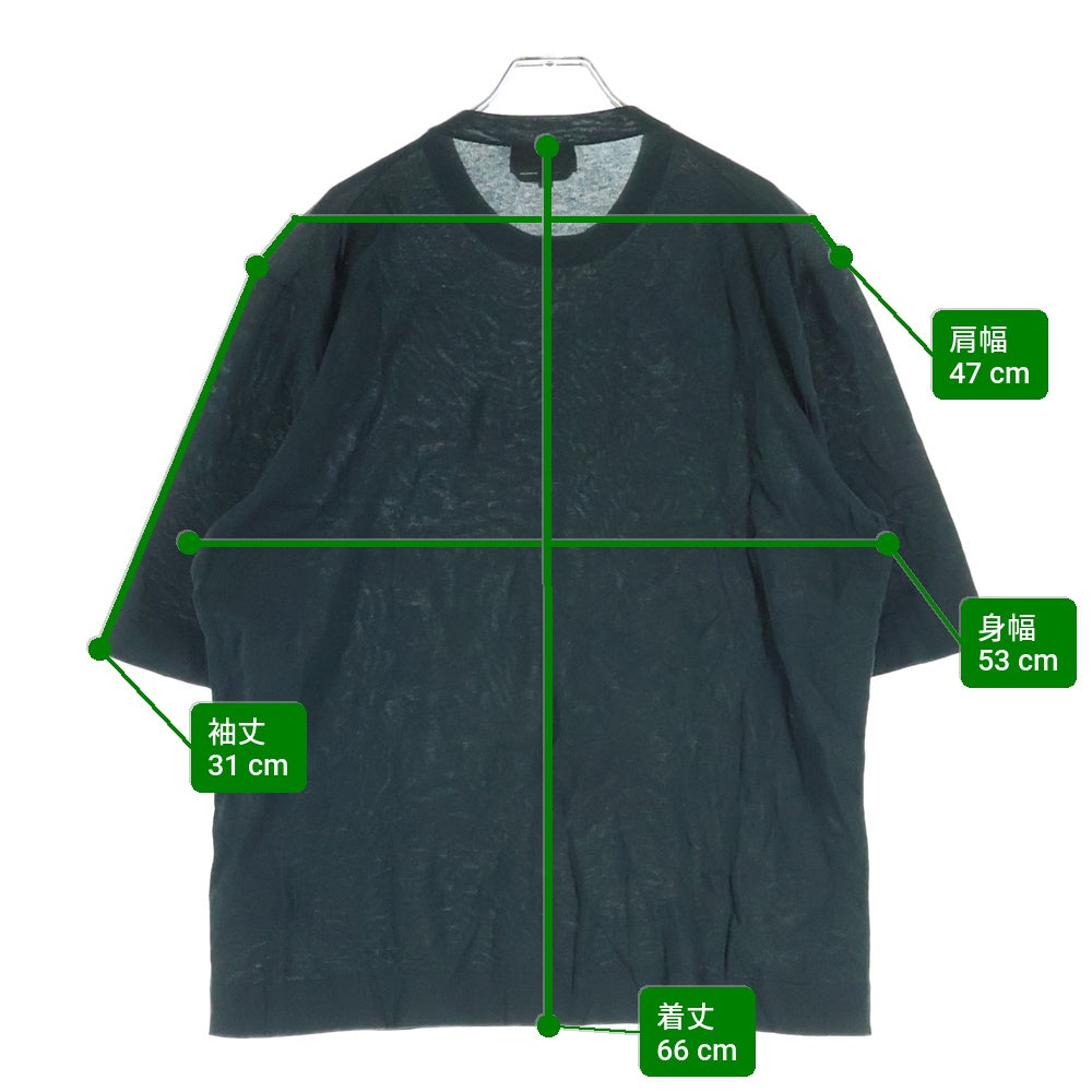 HERMES(エルメス) シェーヌダンクルプリント クルーネック 半袖Tシャツ カットソー グリーン