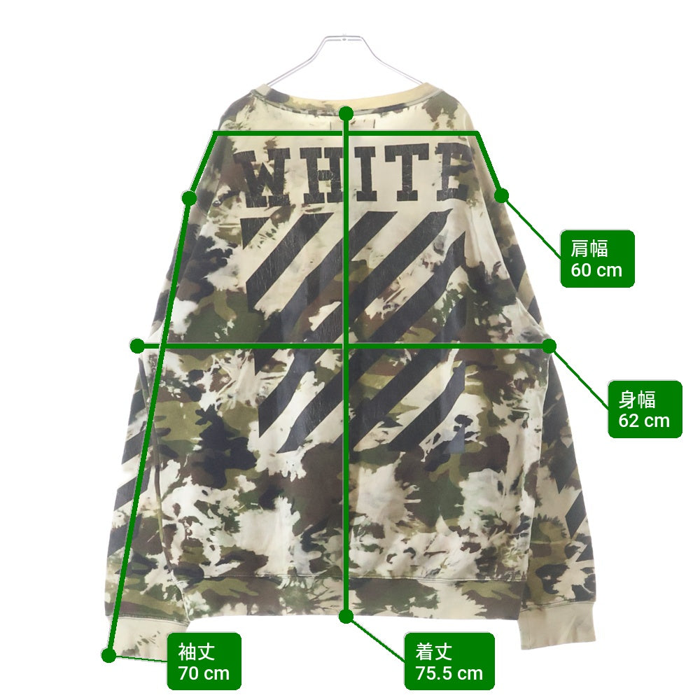 OFF-WHITE(オフホワイト) バック バイヤス長袖 トレーナー カーキ