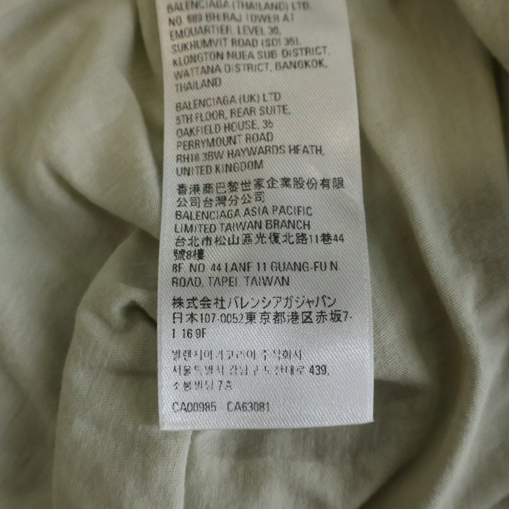 BALENCIAGA(バレンシアガ) クラッシュ加工 ネックロゴ 長袖Tシャツ カットソー 739783 TOVF4 ベージュ