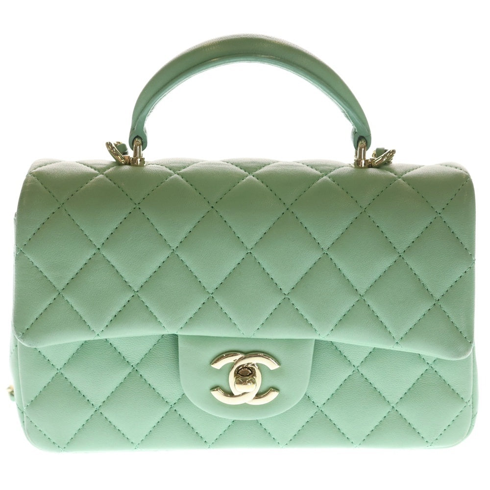 CHANEL(シャネル) マトラッセ トップハンドル ラムスキン レザー チェーンショルダーバッグ ゴールド金具 ライトグリーン プレート レディース