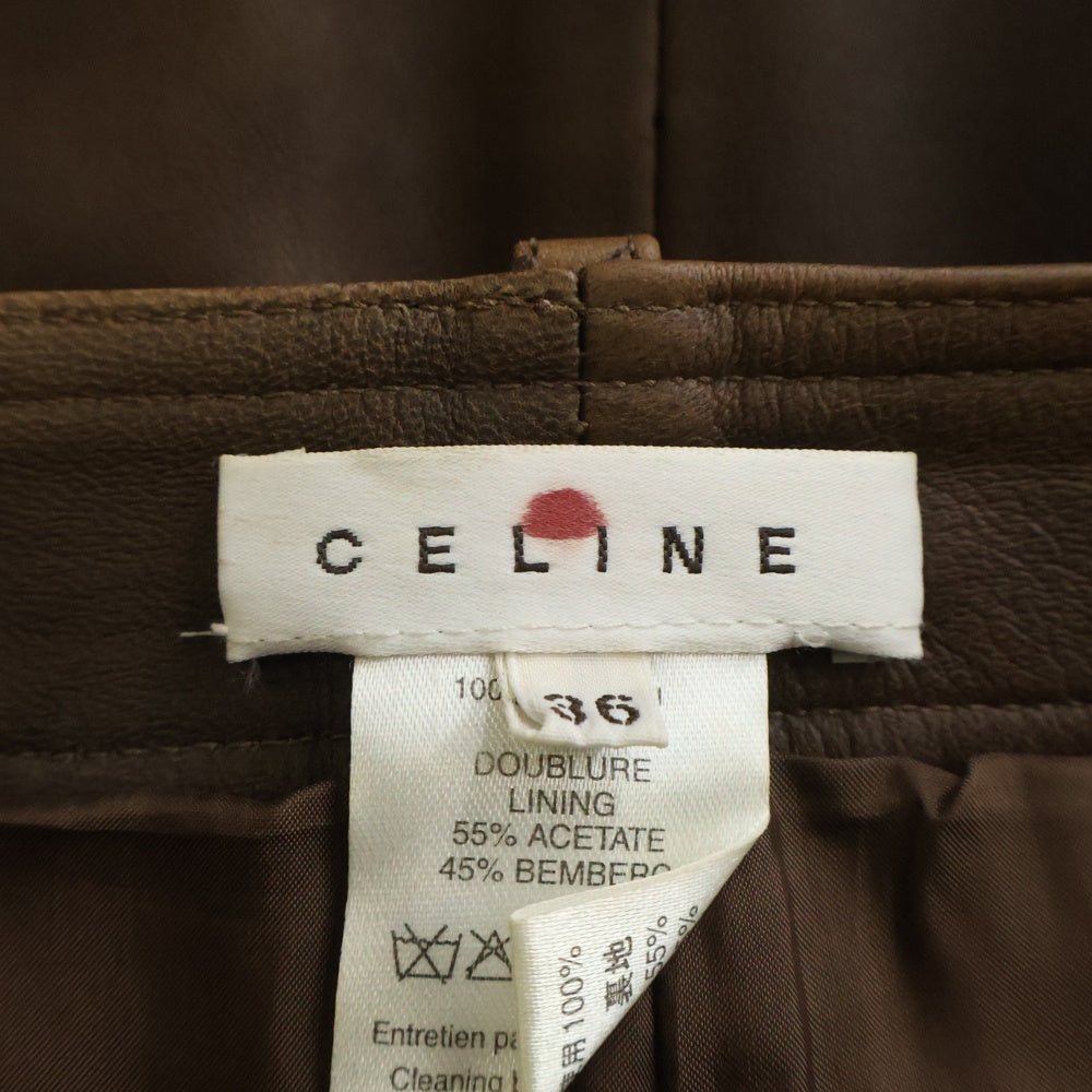 CELINE(セリーヌ) ジップデザイン レザースカート ブラウン レディース