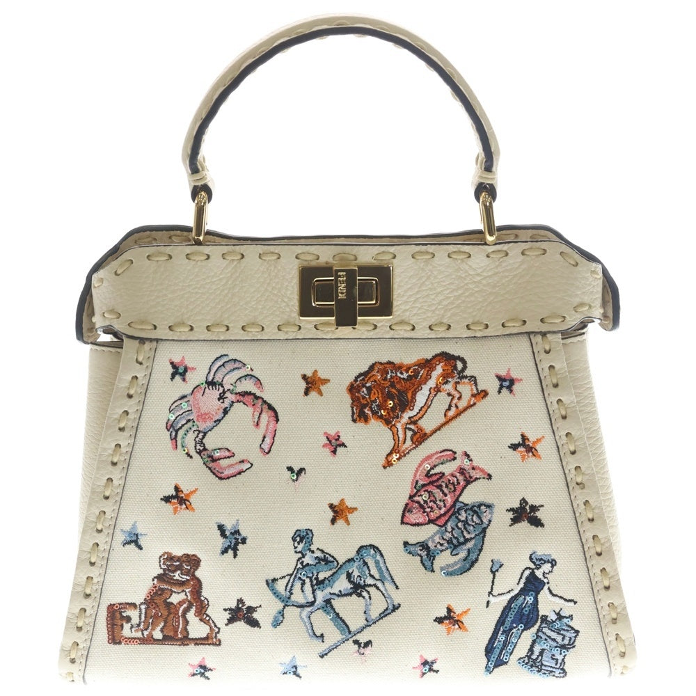 FENDI(フェンディ) ピーカーブー フェンディ アストロロジー ハンドバッグ ショルダーバッグ ホワイト アイボリー レザー×キャンバス ゴールド金具 レディース