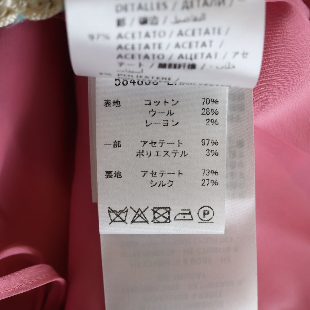 GUCCI(グッチ) スカート GGジャガード グリーン×ピンク コットン 584858 レディース