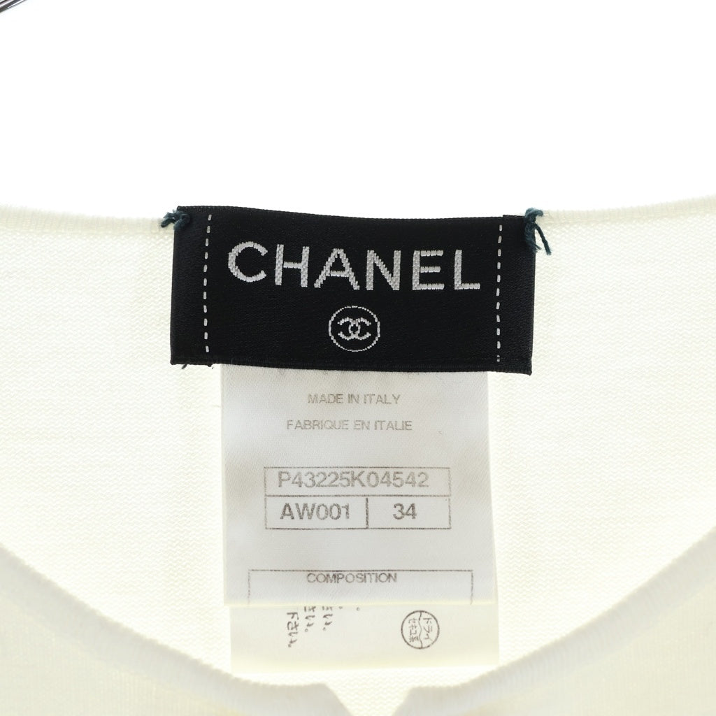 CHANEL(シャネル) クルーネック ジップカーディガン ホワイト#34 P43225K04542 レディース