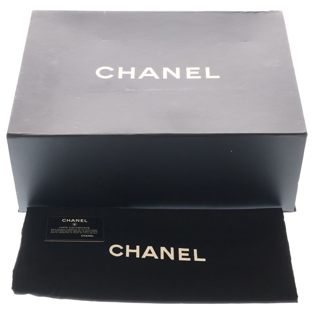 CHANEL(シャネル) マトラッセ ココマーク キャビアスキン レザー チェーン トートバッグ ゴールド金具 ブラック 18番台 A50995 レディース